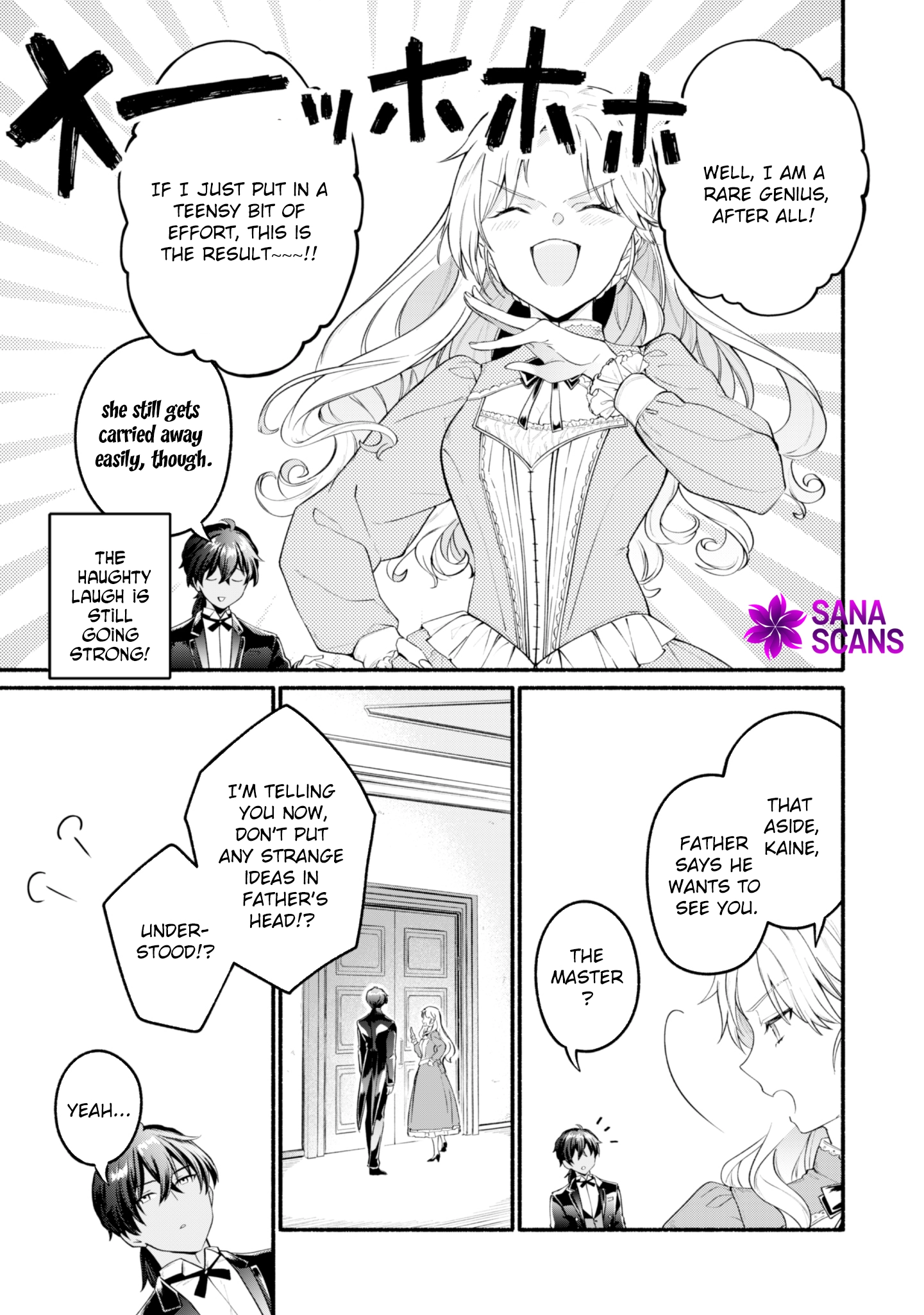 The Reincarnated Butler’s 100th Loop to Save His Beloved Villainess. Chapter 2 Page 15
